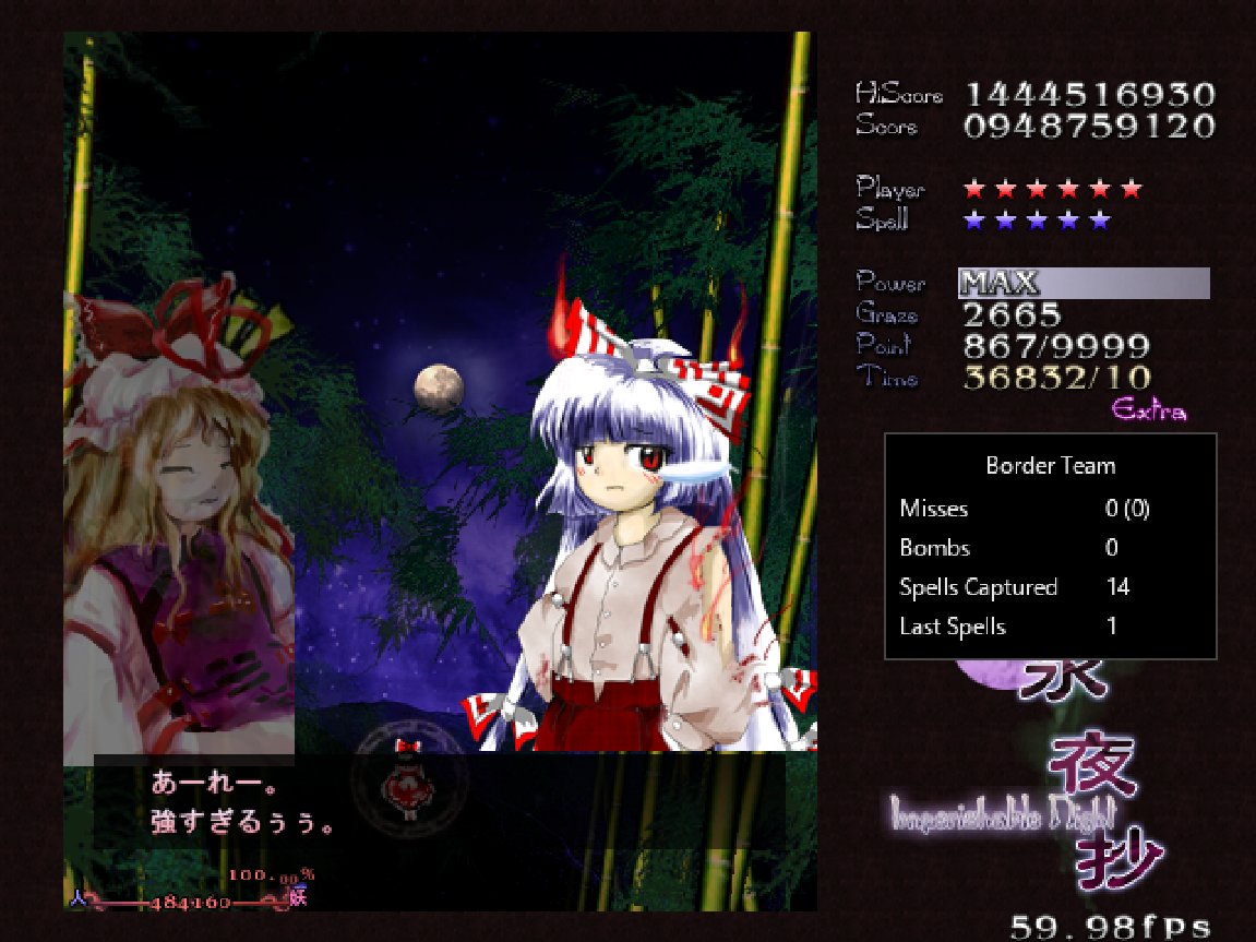 kacuca_'s tweet photo. (ExNNFS) a casa mokou ezezezez https://t.co/JGQDIO2kSf