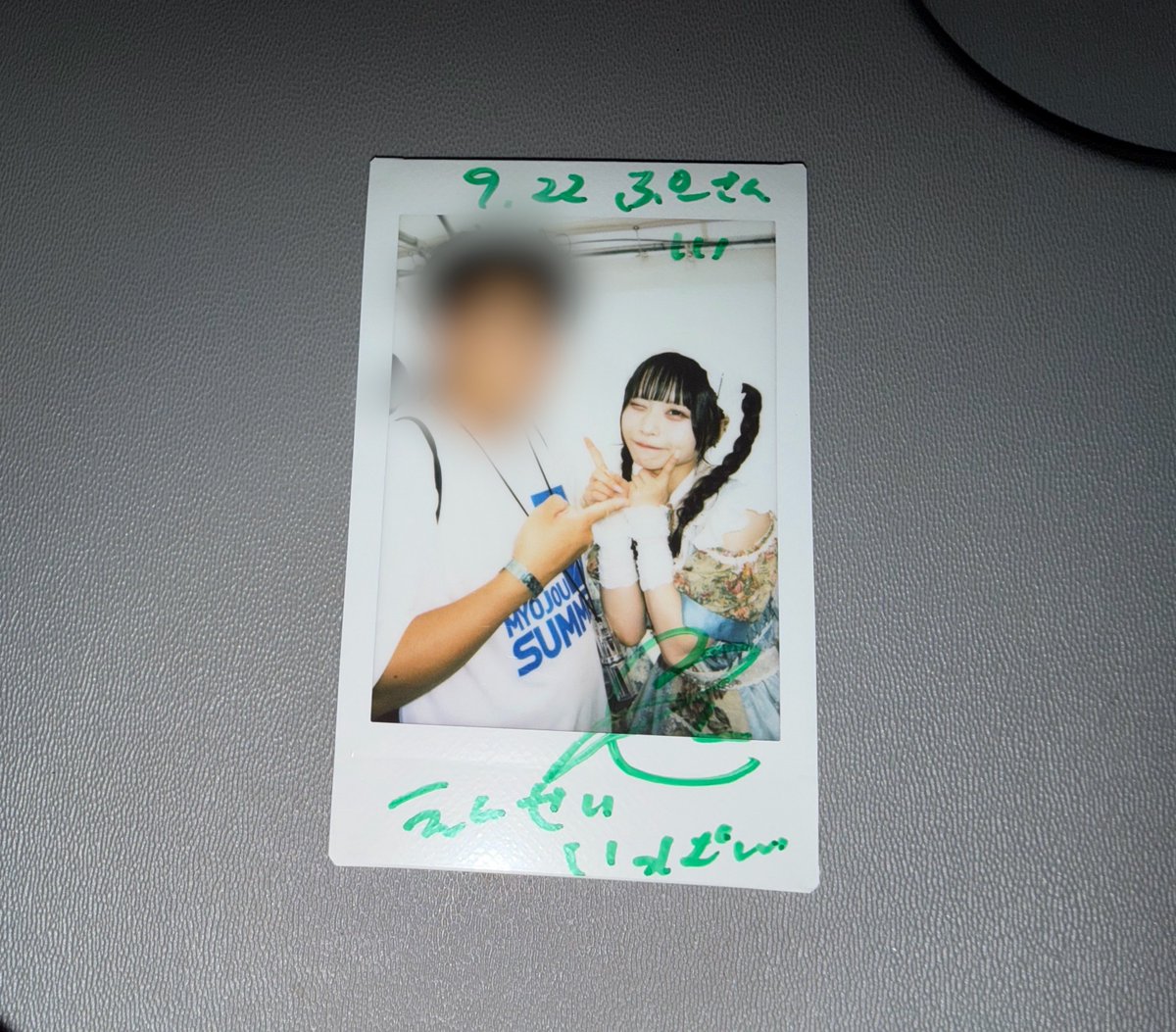 pu__san24's tweet photo. 遠征しないオタクなので最後に遠征したのはあの時のひみちゃんの時❕そろそろマリクラの番来ます(❔)

#ひみとたのしい日記 https://t.co/6E8BrdxWpE