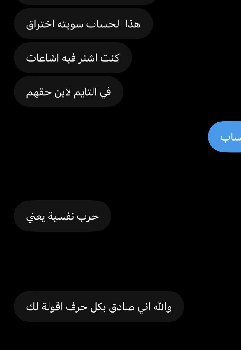 f85ait's tweet photo. انتبهو من الك/لاب الالكترونيين كاثرين ذي الايام وخصوصا مع الترند الجديد 😵‍💫😵‍💫 https://t.co/Gavi78r8EE