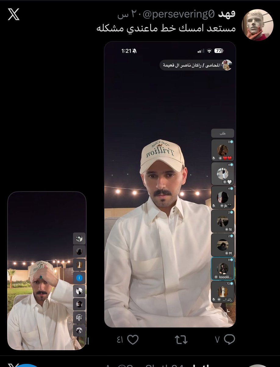 ull78s's tweet photo. @persevering0 هههههههههه https://t.co/HABQO3bUiI