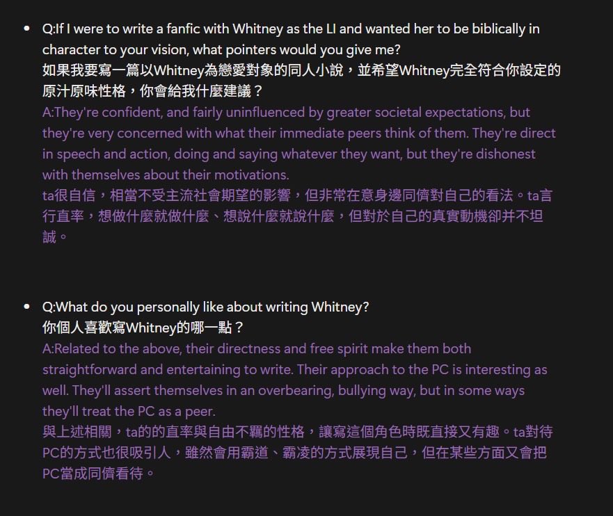 SirvardSofya's tweet photo. So… maybe some Whitney writing guides by Vrel 👀 https://t.co/zwBEwrbNyF