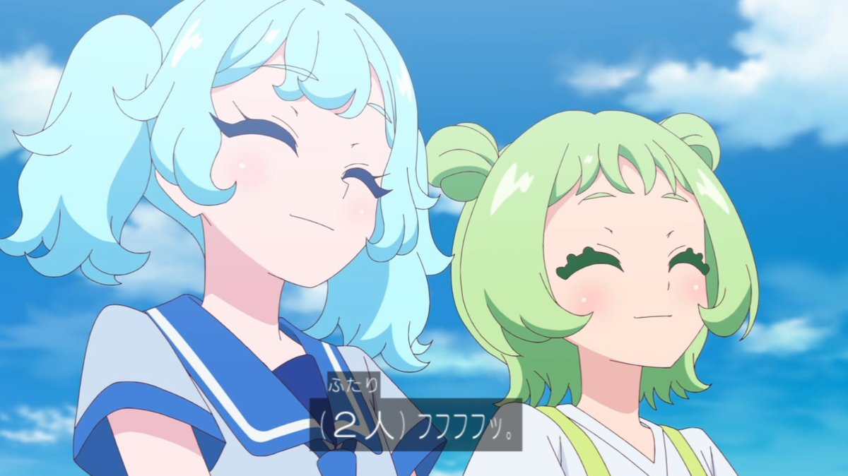 Onegai AiPri Episode 26 post image 1