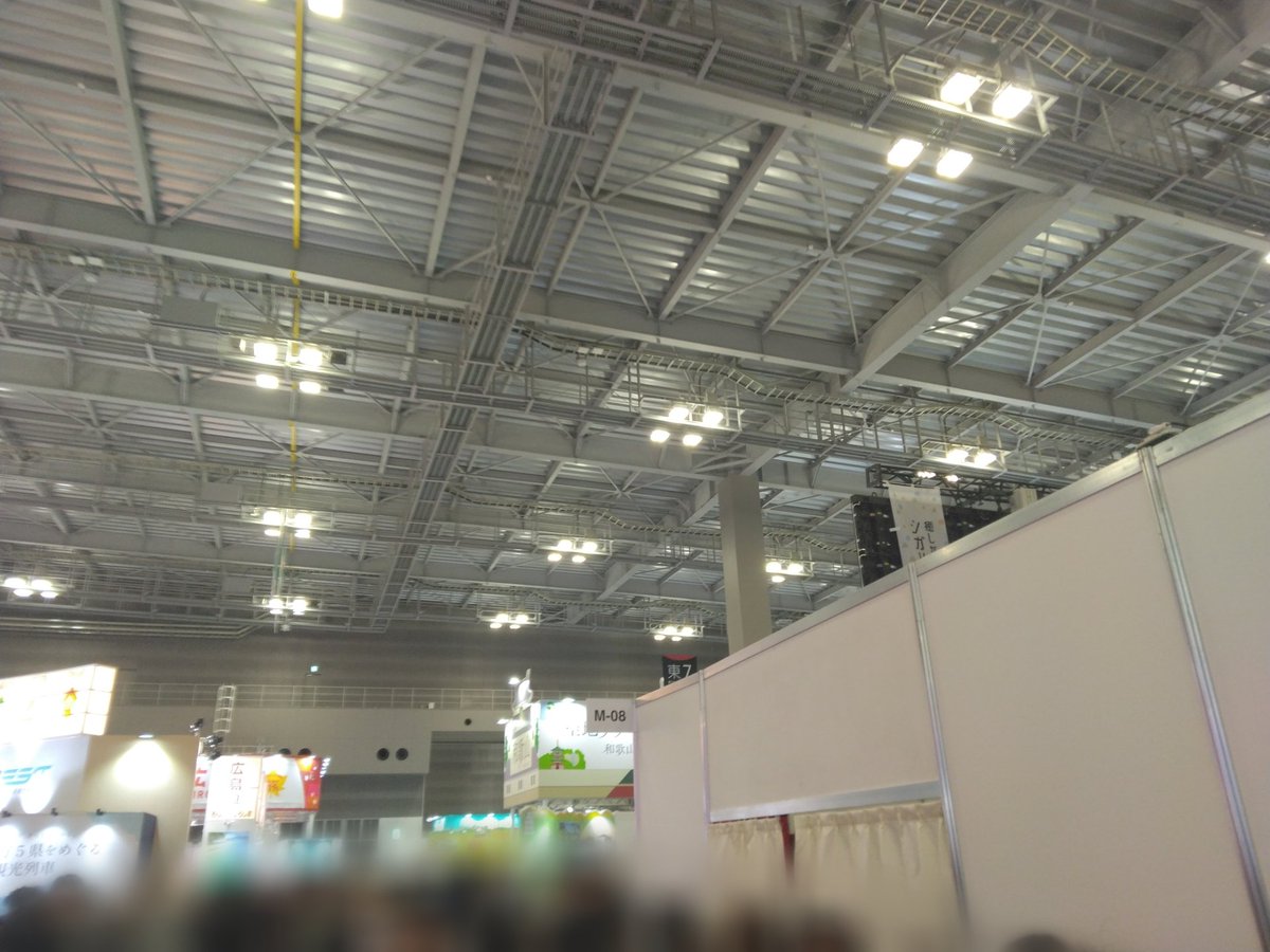 esseshokaimassa's tweet photo. 入場しまして、旅ガチャ列に並んでます(汗)
#越勢商会 
#ツーリズムEXPO 
#トラベーション https://t.co/qZidmR5dgN