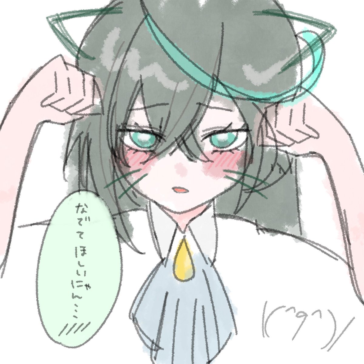 sa___kat's tweet photo. https://t.co/C4P0OD7cpU