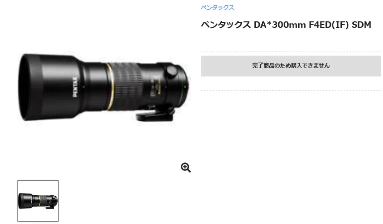 とるなら on X: 