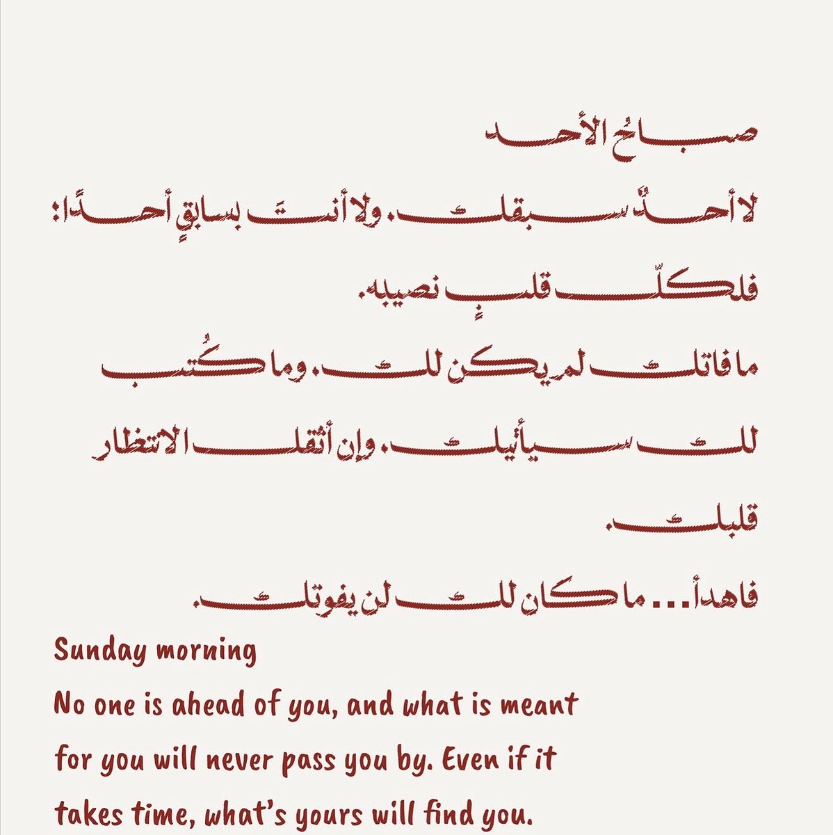 saudipopular's tweet photo. https://t.co/oX8A7YOZeQ