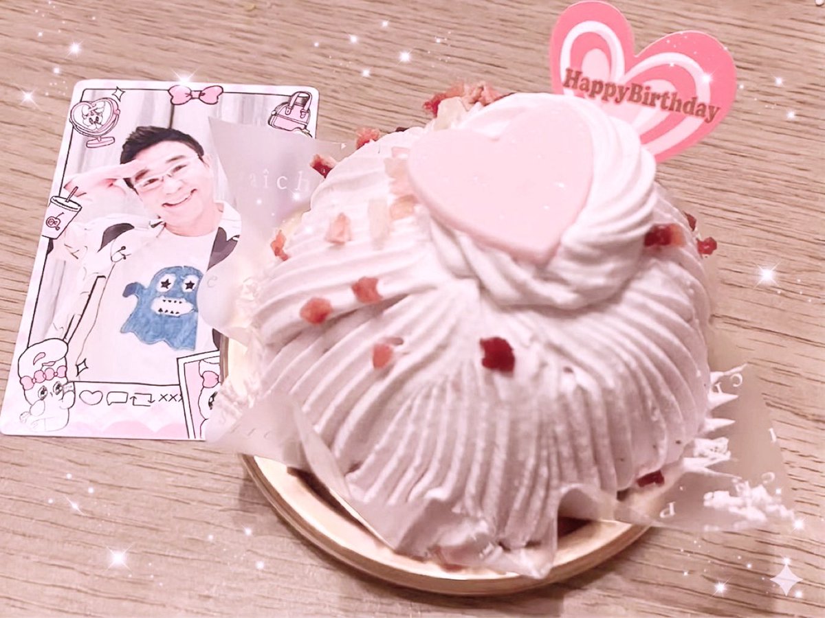 yasshiii_'s tweet photo. ୨୧
  ┊        ┊       ┊       ♥        ┊
  ┊        ┊       ┊                ˚  ♡
  ┊        ┊       ♡       ⋆             +
  ♥    ⋆  ┊    . 
       +     ୨୧ 𝐇𝐚𝐩𝐩𝐲 𝟓𝟔𝐭𝐡 𝐁𝐢𝐫𝐭𝐡𝐝𝐚𝐲.⋆𝜗𝜚

 #八嶋智人誕生祭2026  #八嶋智人 さん👓💚ྀི https://t.co/lE9YwN8iid