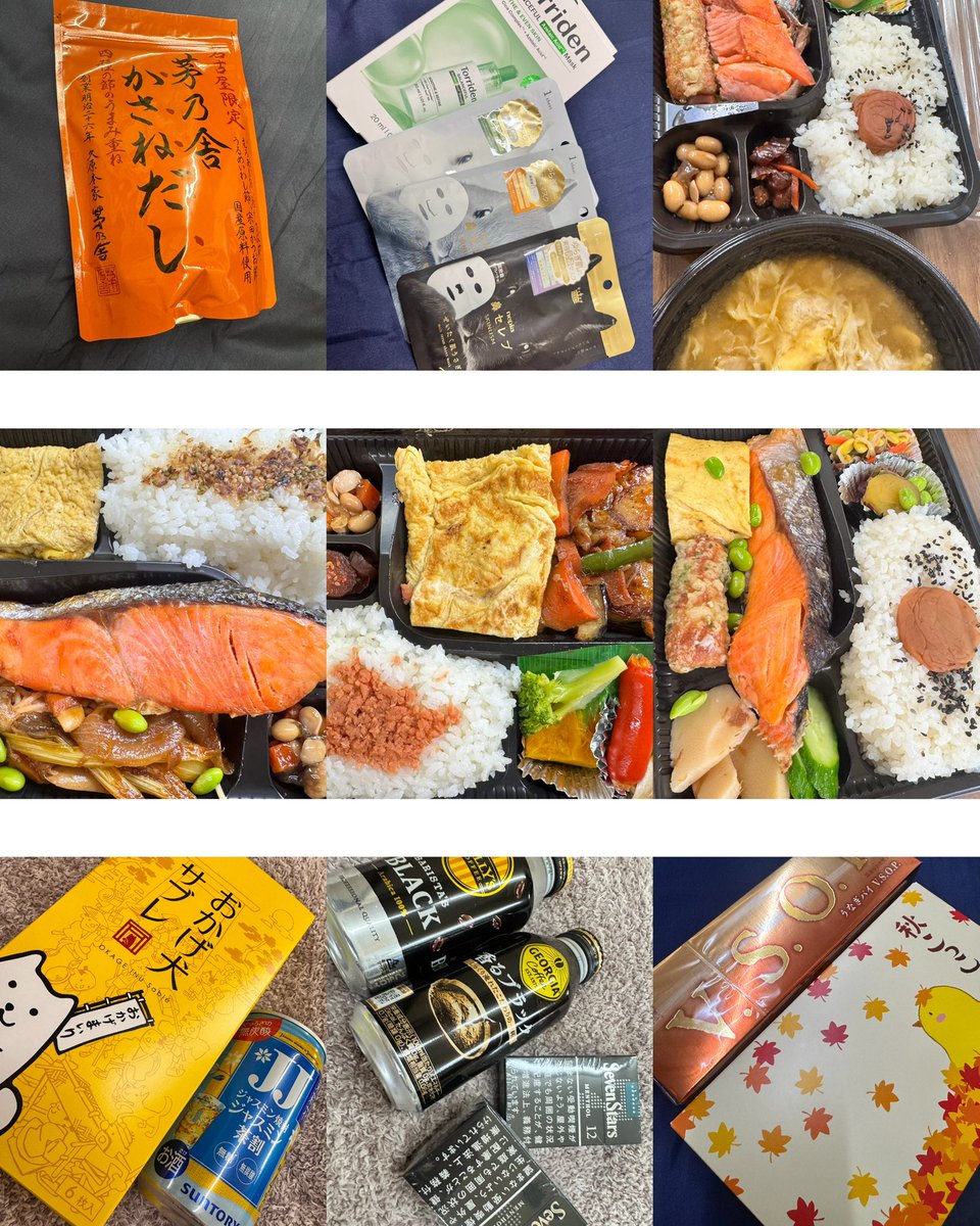 komukai375's tweet photo. 沢山の差し入れやプレゼント🎁
ありがとうございます😊 https://t.co/H3eWvPCSlY