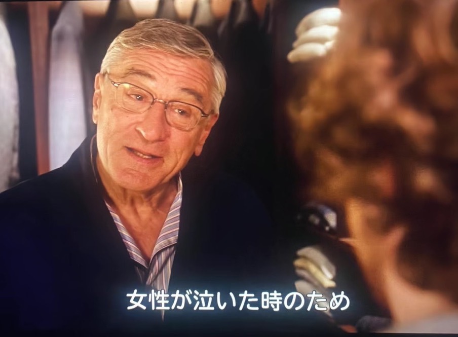 madaomoshiroi's tweet photo. 男にとってハンカチが大事な理由 https://t.co/WfIsmmqPcR