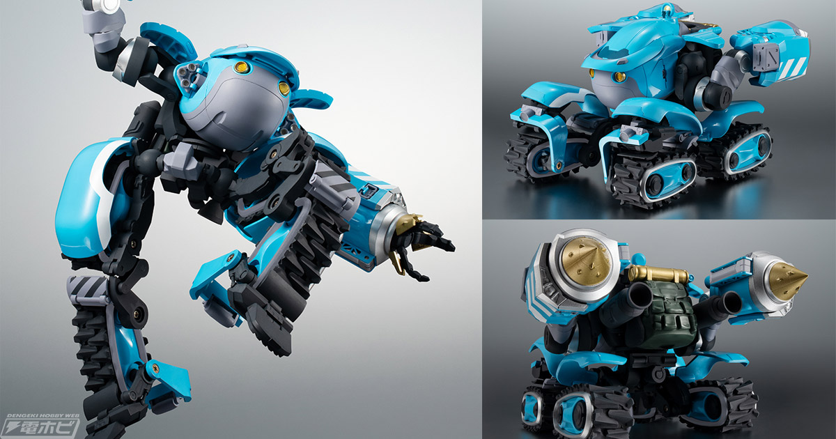 DreadM54011's tweet photo. あんだけ放映前にロボ売り込んでたのに無能監督が「ロボットを主軸にしたくない」とかほざいて劇中で二回ぐらいしか出番無かった奴...（結果大コケ） https://t.co/EKIN9ajD6H