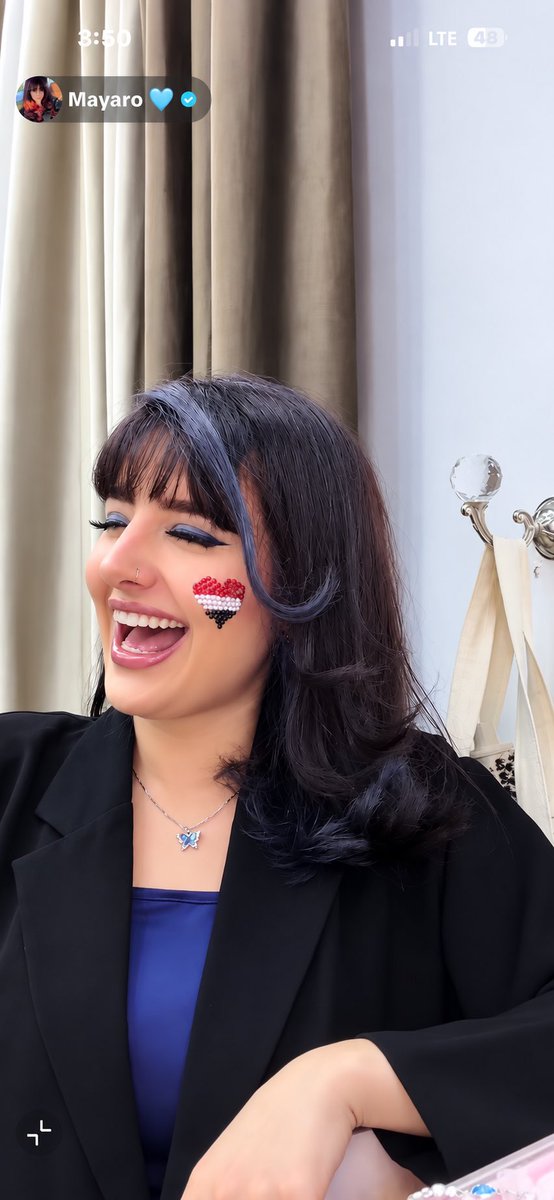 mayaropinterest's tweet photo. ياحبي لها ♥️🇾🇪 
#ميارو @xmamx88 https://t.co/b80BCjtpvP