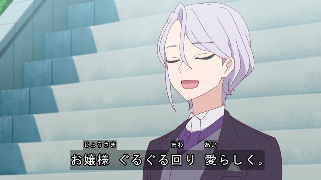 Onegai AiPri Episode 26 post image 1