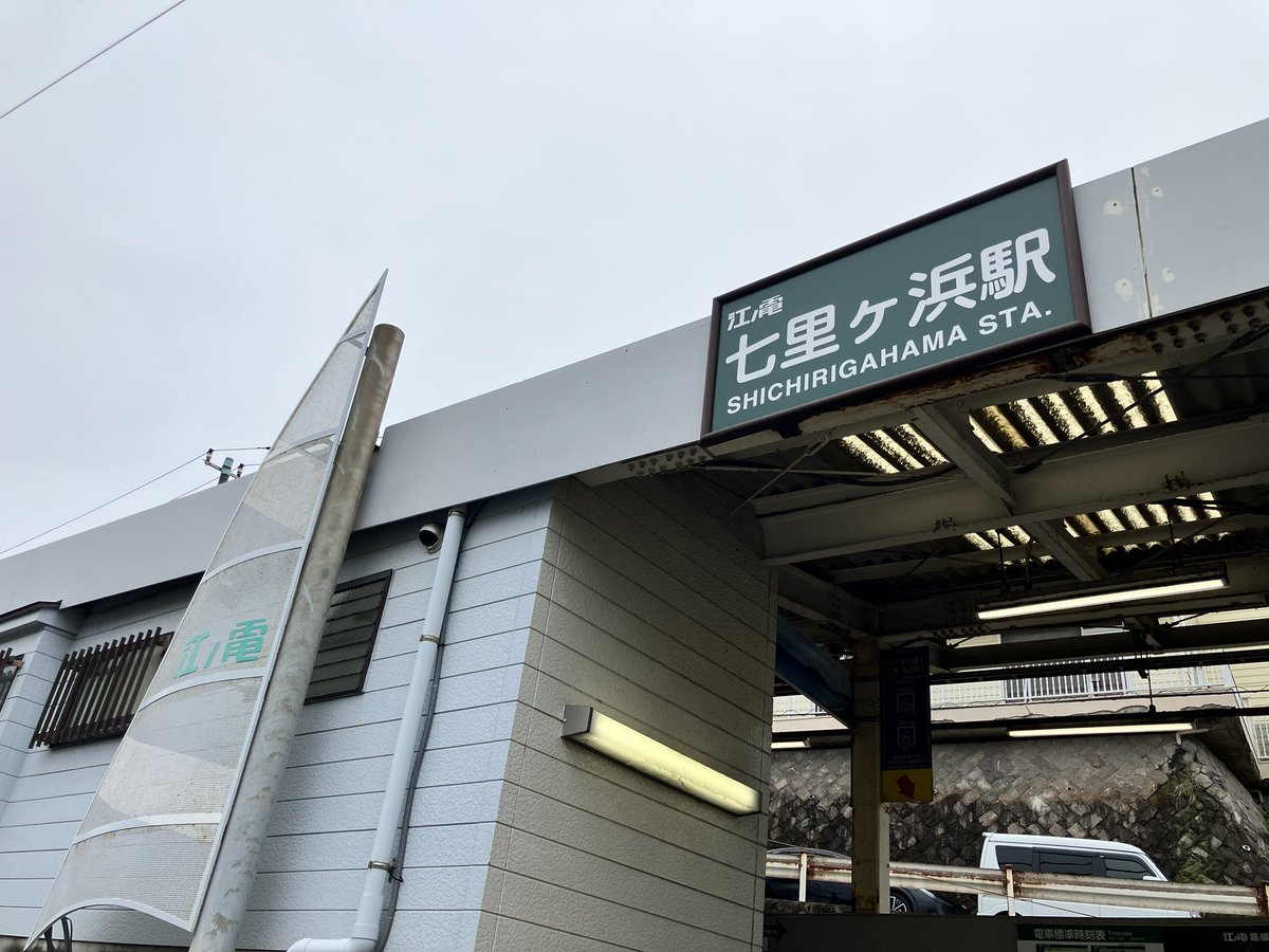 sbo_od's tweet photo. 巡礼ではなく、帰還 https://t.co/f4HIWV8cYW