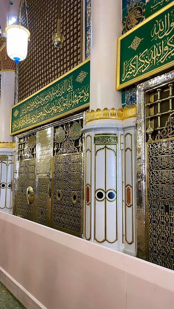 Ho0r____'s tweet photo. (﷽)  وَرَفَعْنَا لَكَ ذِكْرَكَ ۝  (ﷺ) https://t.co/K5JaYAyngM