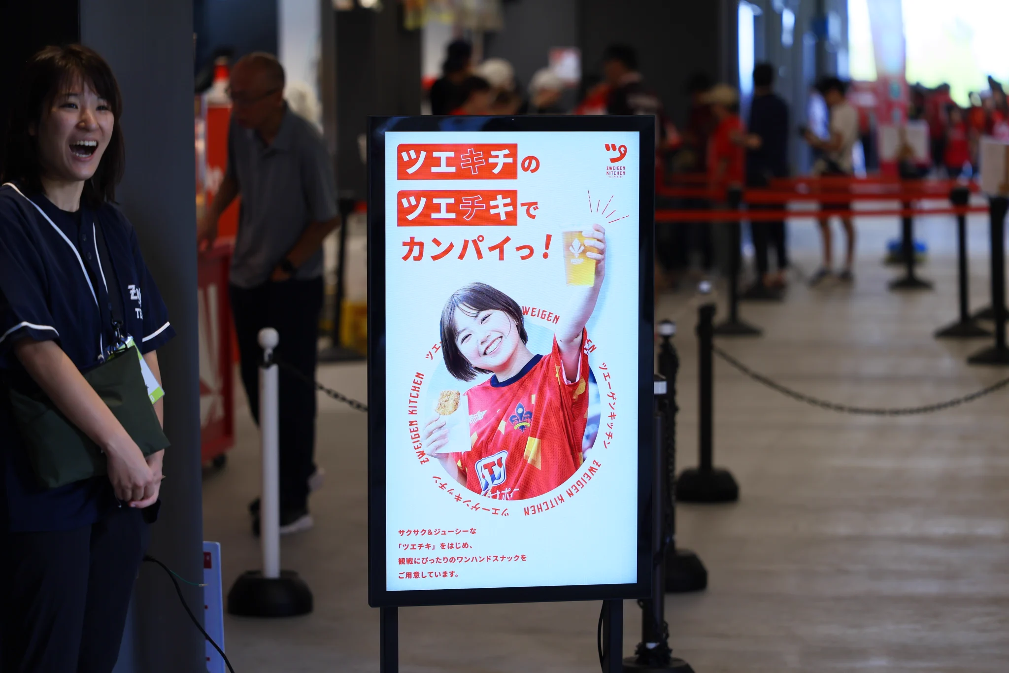 ツエーゲン金沢 on X: 