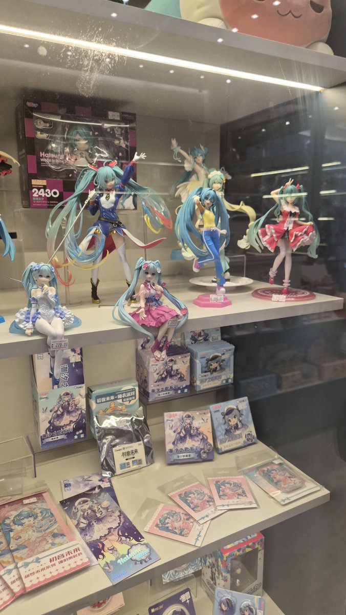 chocotonies's tweet photo. abriu uma akiba station no dom pedro https://t.co/qr6A4iUPI3