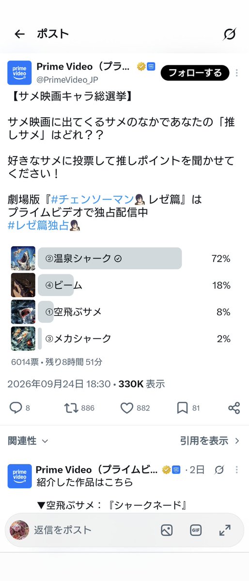 NKmilkchoco's tweet photo. か、かかかかか監督っ！！？✨ https://t.co/jyUeeKXkFD