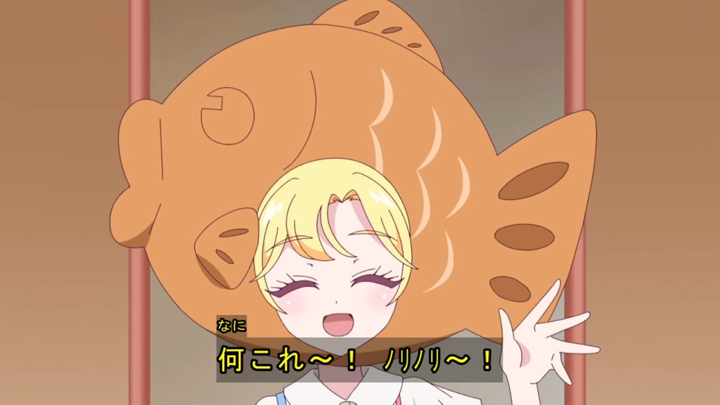 Onegai AiPri Episode 26 post image 1