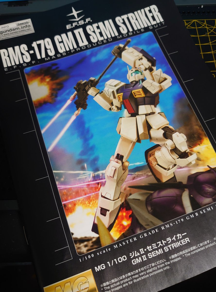 gitaka000 tweet picture