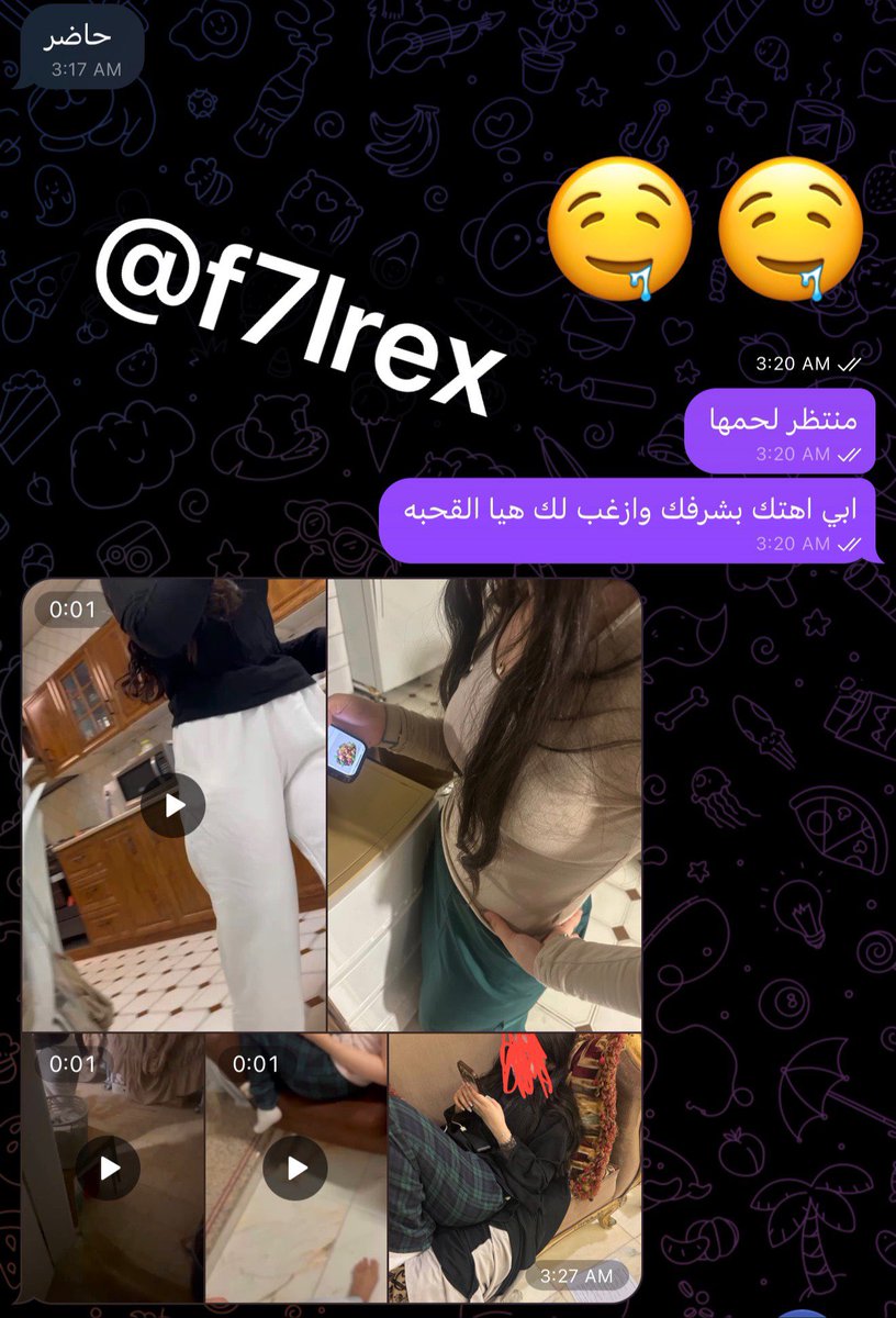 f7lrex1's tweet photo. ديوث اخته هيا القحبه ام طيزز اخته القحبه شق مخنزرته بمشيتها ولبسها الضيق قدامه اللي يبين حجم طيزها العريضض يبي رايكم فيها وادعوسهاا 🍑🍑🔥🫦🫦

https://t.co/A5ZpN7zwMo https://t.co/pDCsYReJF6