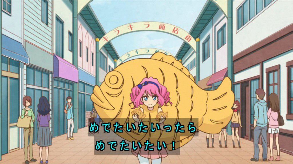Onegai AiPri Episode 26 post image 1