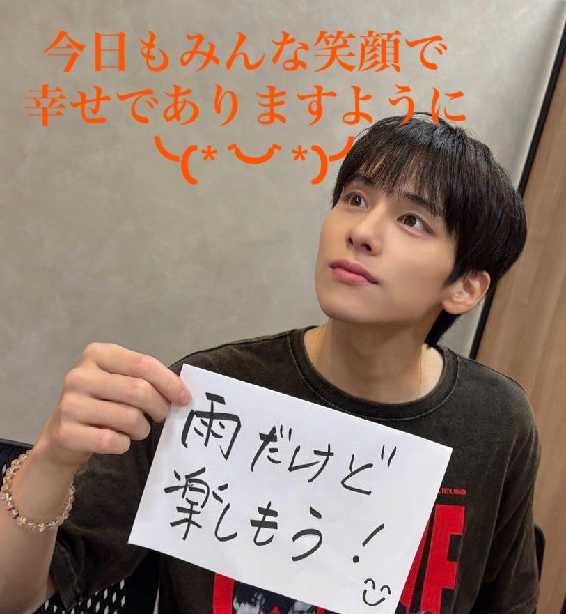 coki2mugi's tweet photo. 今日は今日だけだから☺️
#WILDBLUE #WB_CURVE
#山下幸輝 @qpitdef https://t.co/xBTNiyCqXw