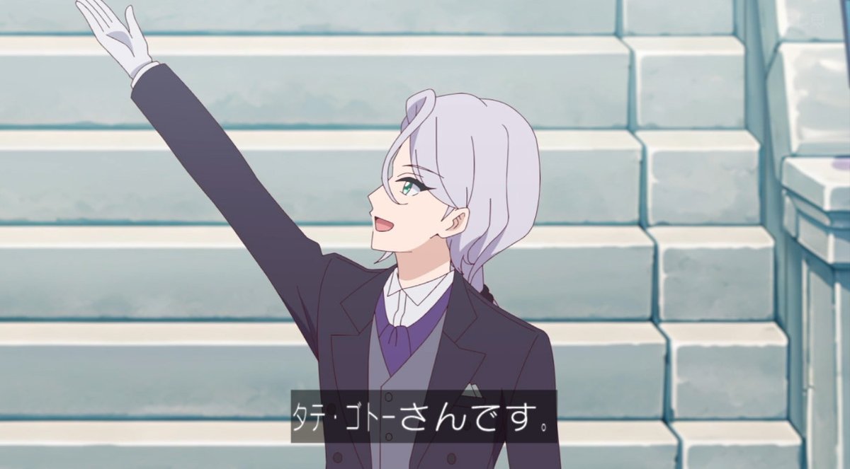 Onegai AiPri Episode 26 post image 1