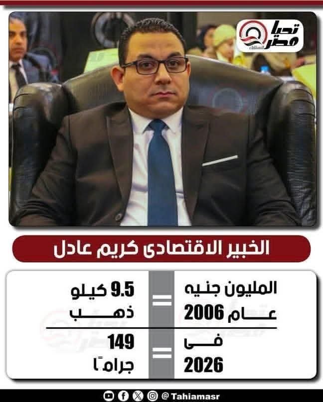 AHMADLO13219562's tweet photo. https://t.co/UWlsdLdAU2