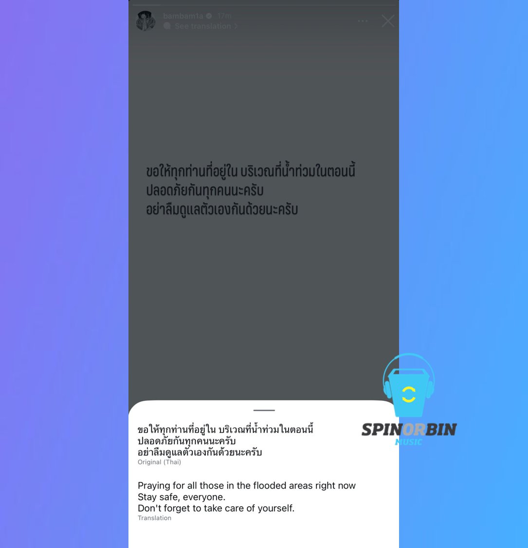 spinorbinmusic's tweet photo. BamBam sharing a heartfelt message of support for those affected by the ongoing floods in Thailand saying "Praying for all those in the flooded areas. Stay safe, everyone. Don't forget to take care of yourself" 🥹💚✨

Our king's heart is absolutely EVERYTHING! 👑💚 #BamBam #뱀뱀 https://t.co/HeWaVYgkBA