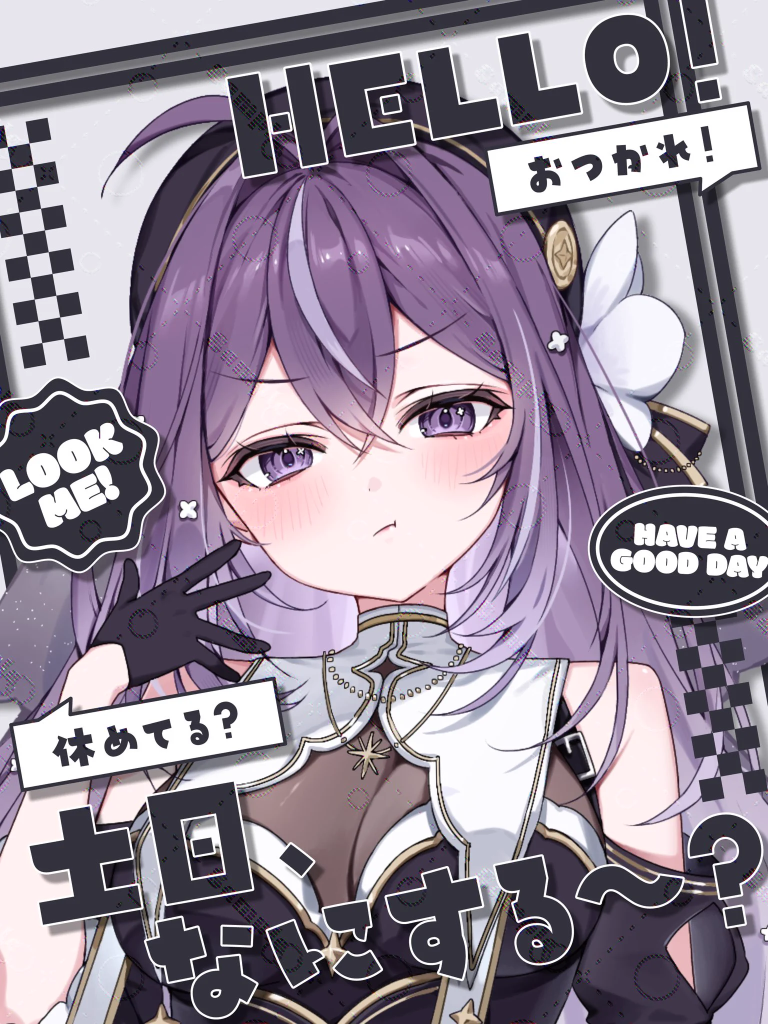 白浄 誓南🪞🕯 / 29~コンプティーク❕⸝⋆꙳ on X: 