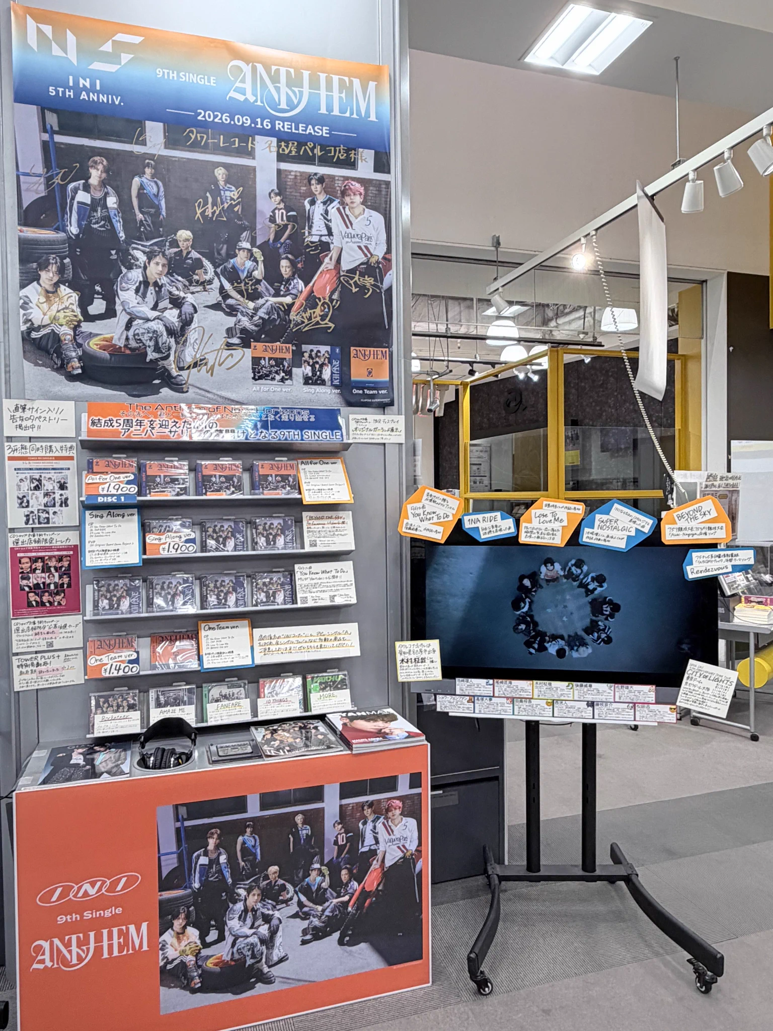 イェナ タワレコ リリイベ 一日店長 名刺 タワーレコード名古屋パルコ店 on X: 