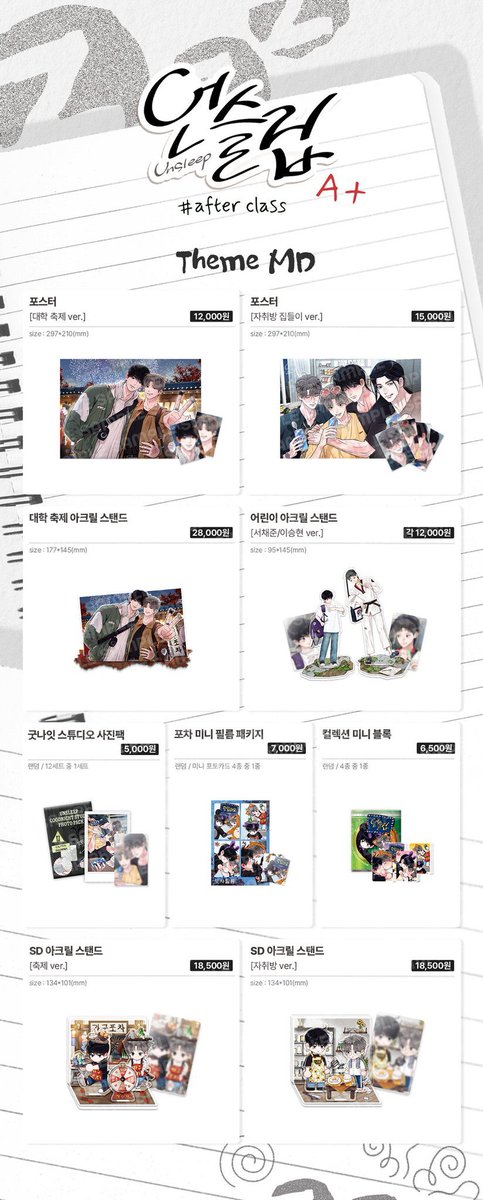 pwidk_'s tweet photo. 언슬립 대리구매 댈구 레봄 카페 양도 판매 교환

수고비 X
5만원, 10만원 특전 제공 가능

디저트 수고비 0.3

품절된 상품은 환불

https://t.co/15hv5oRhoL https://t.co/DzrEFDuY7C