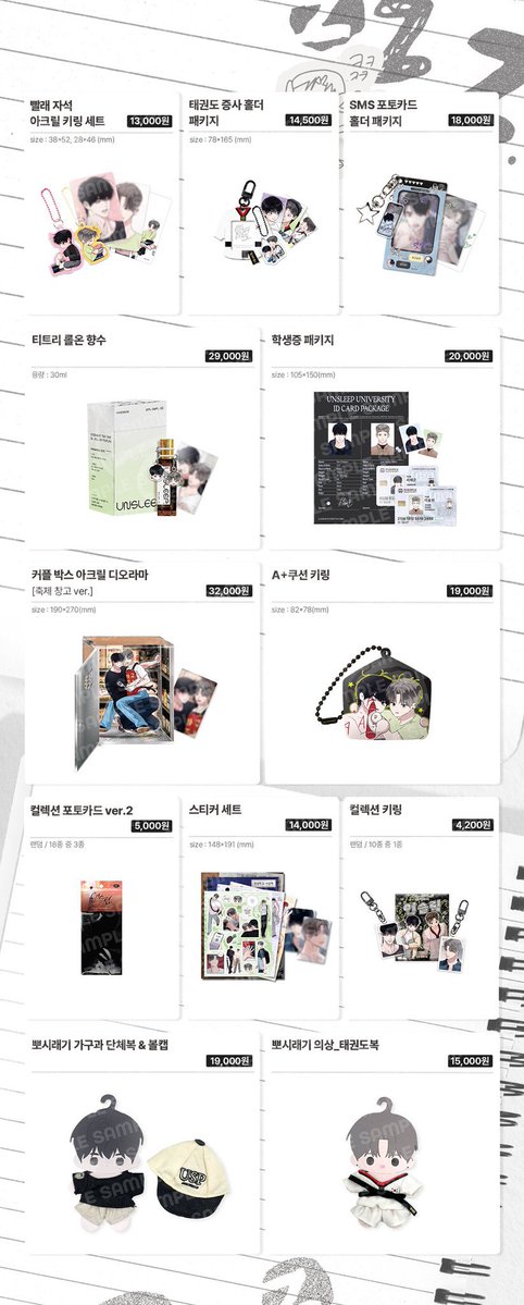 pwidk_'s tweet photo. 언슬립 대리구매 댈구 레봄 카페 양도 판매 교환

수고비 X
5만원, 10만원 특전 제공 가능

디저트 수고비 0.3

품절된 상품은 환불

https://t.co/15hv5oRhoL https://t.co/DzrEFDuY7C