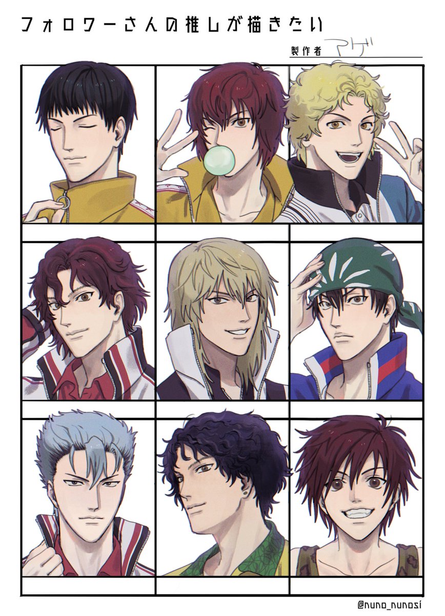 age_mm65's tweet photo. #フォロワーさんの推しが描きたい
普段あんま描かないキャラ多くて新鮮でした❕ https://t.co/7UQn7i8F1o