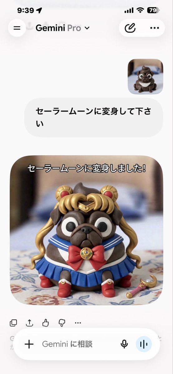 anpanai09's tweet photo. https://t.co/xaitmWwWLB