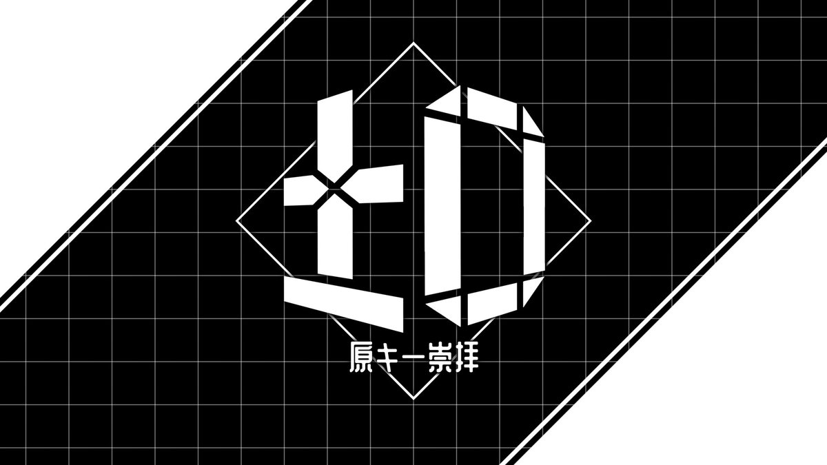 genki_suhai's tweet photo. ◤◢ 巡回配信スケジュール ◤◢

昼の部＿＿＿＿
12:00～ 配信開始
13:00～【ゲスト】寧翔×彗×よわね
15:00～ 休憩

夜の部＿＿＿＿
17:00～【ゲスト】ケロケロクラウン
20:00～【ゲスト】りうる参加作品のメンバー
21:00～【ゲスト】ASTLINE
22:00～【ゲスト】まなまな×だ～ら

#歌踊コレ2026秋 https://t.co/UD5wzvEIuQ