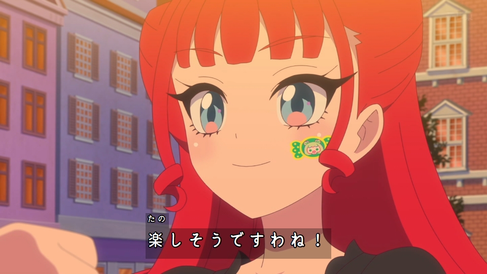 Onegai AiPri Episode 26 post image 1