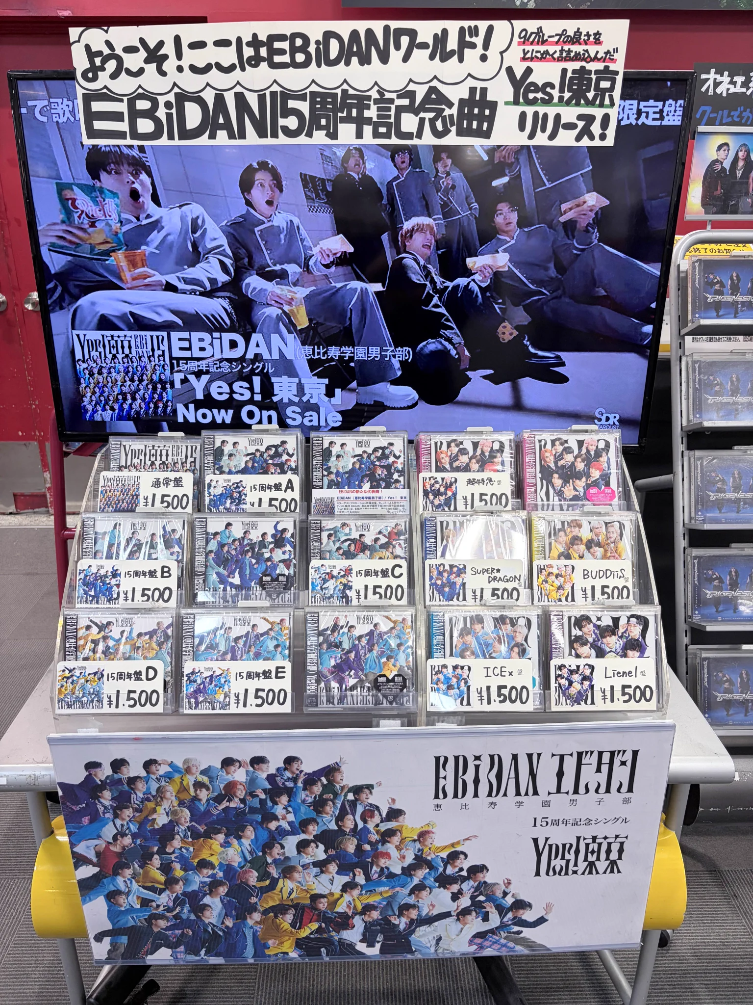 タワーレコード名古屋パルコ店 on X: 