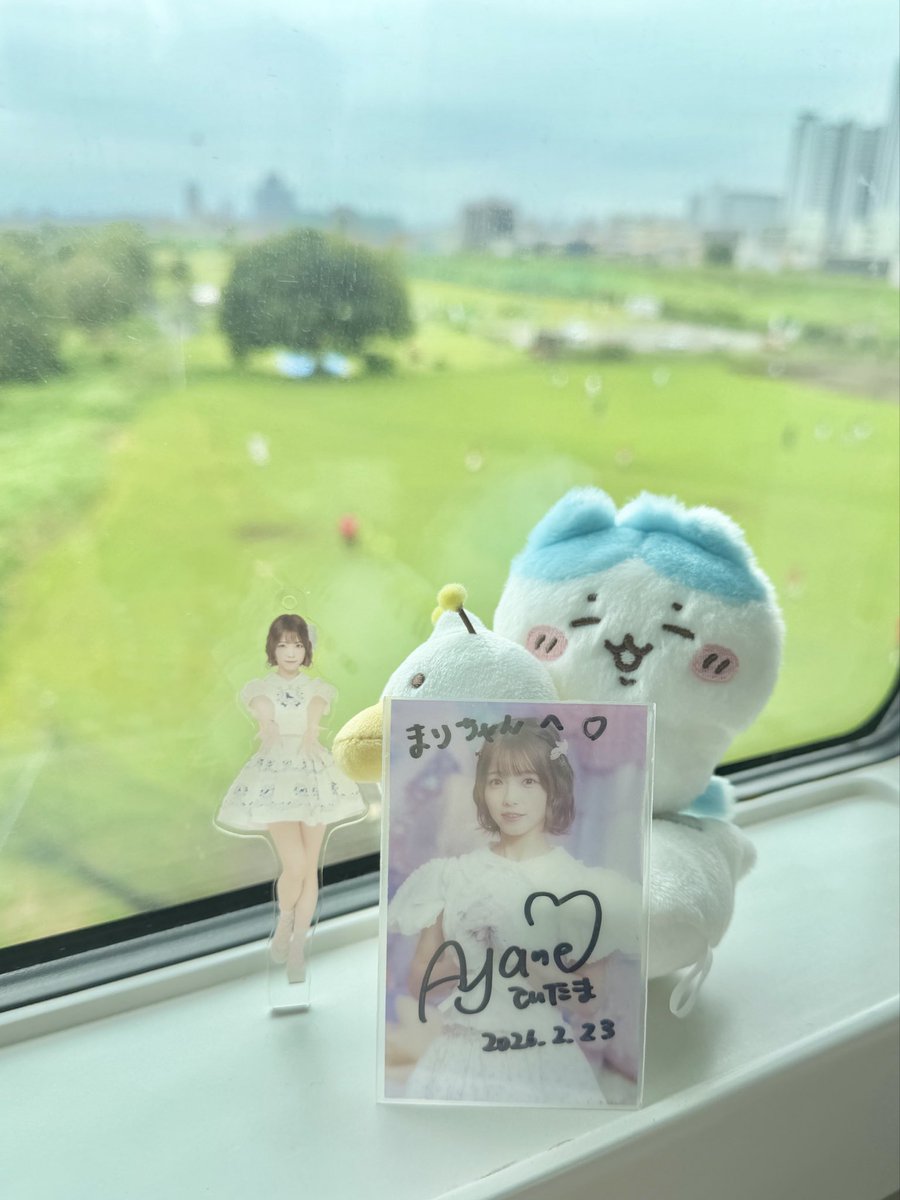 ayneeee8's tweet photo. 〜🎵 https://t.co/RWqDJumzZt