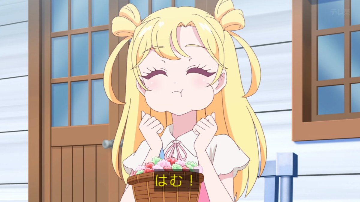 Onegai AiPri Episode 26 post image 1