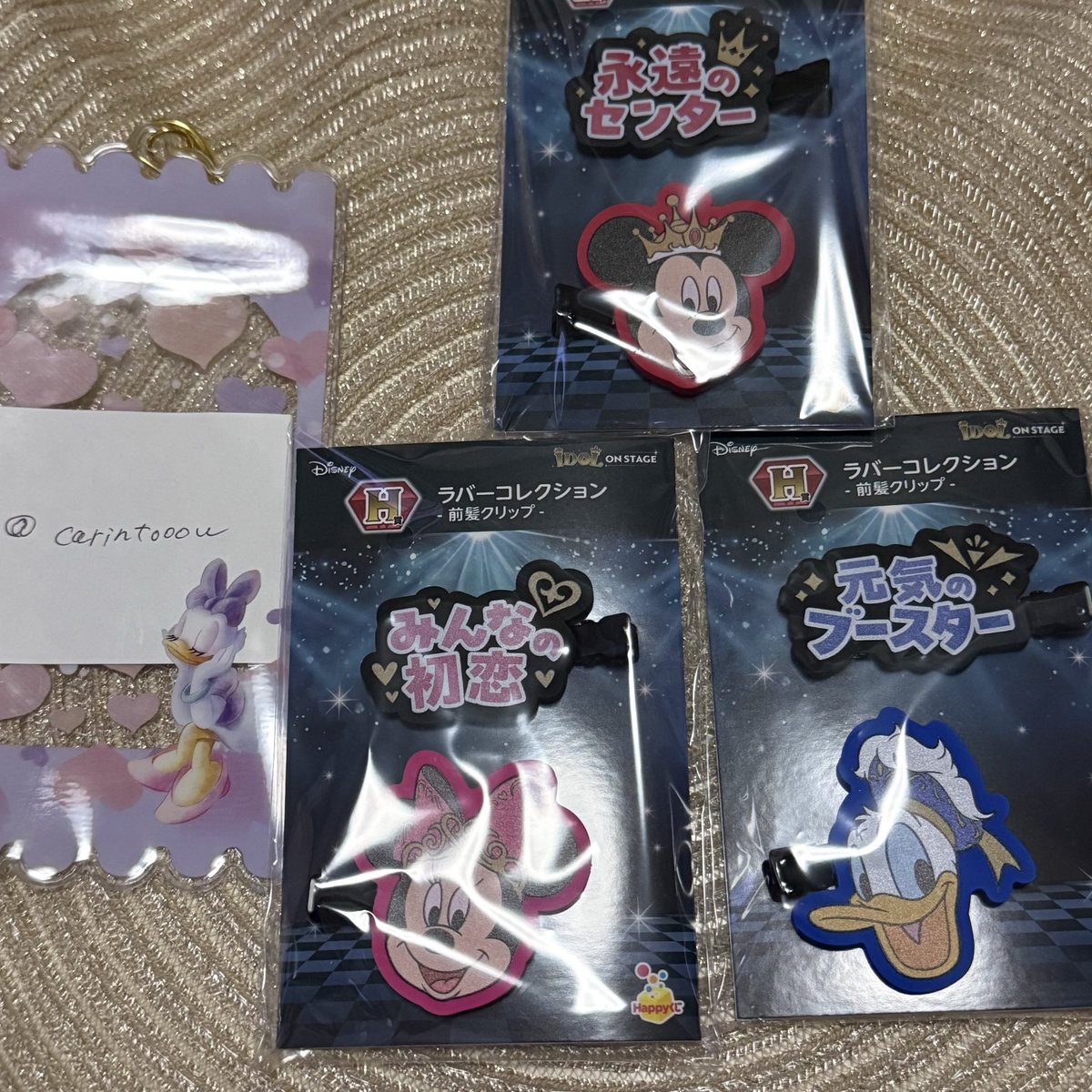 carintooou's tweet photo. 【交換】ディズニー Happyくじ IDOL ON STAGE

譲
G チップ&amp;デール、ミッキー&amp;ミニー
H ミッキー、ミニー、ドナルド
I ミッキー、ALL

求
F アクスタ(ミッキー、ドナルド、デイジー以外)
定価+送料

郵送or福岡市内
送料差額発生時は要相談 https://t.co/xEPlwD6P5L
