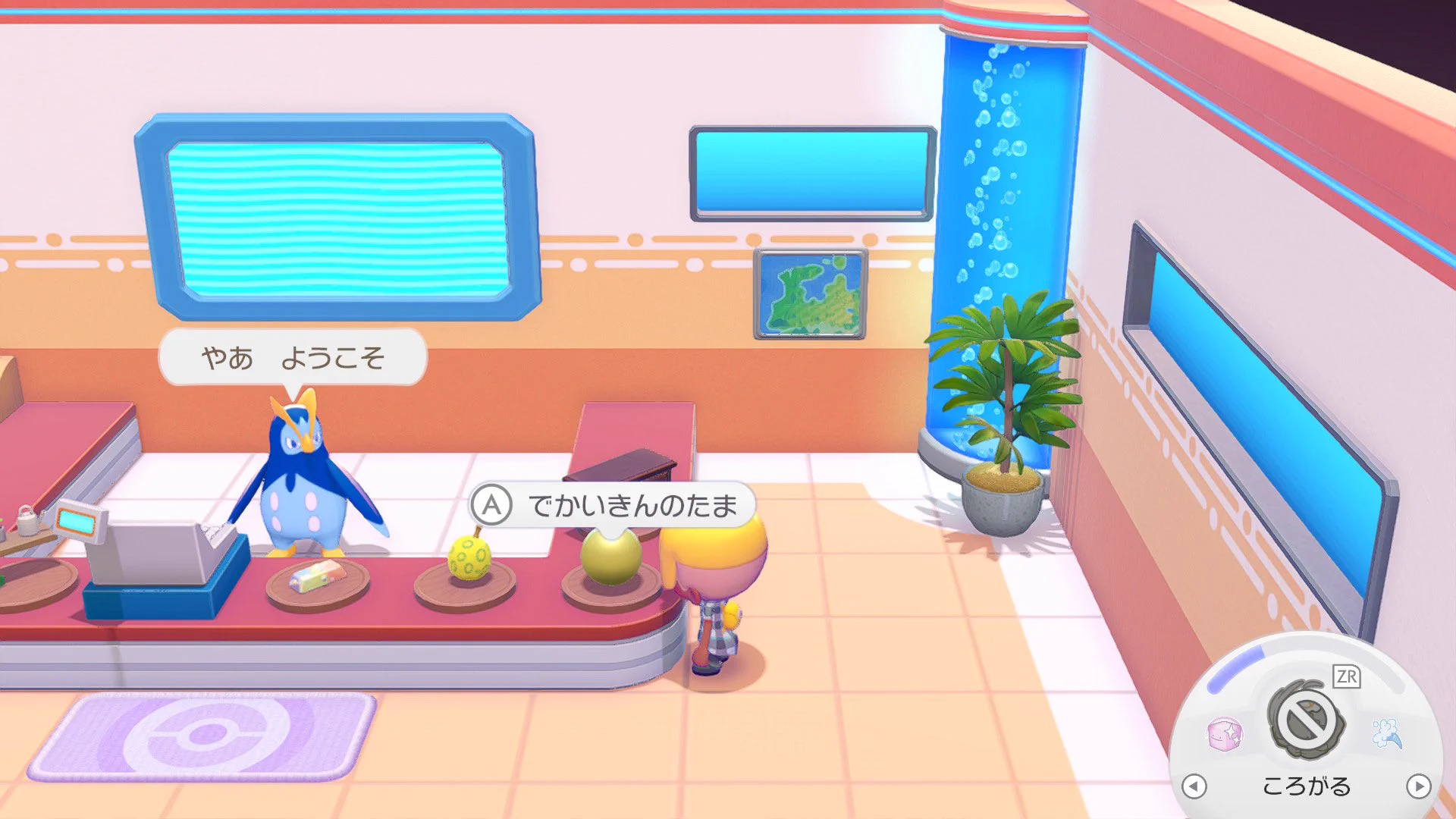 ひよこ様ついっち (@anohito_dareda) / X