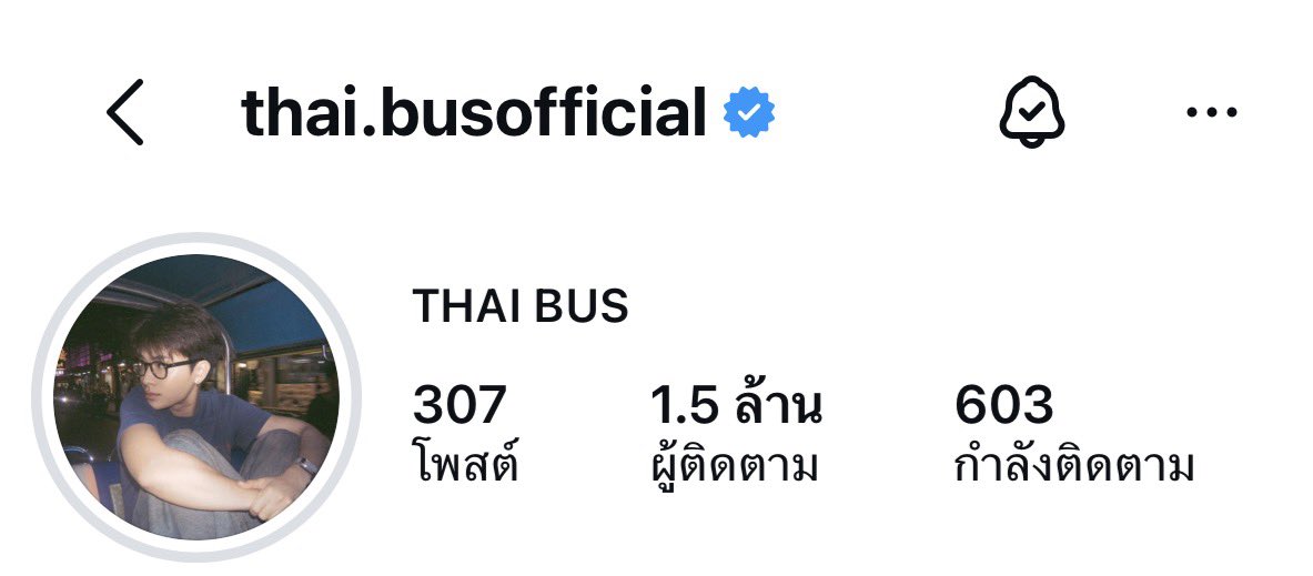 thatmyshibx's tweet photo. น้องไทยมาเปลี่ยนดิสใหม่ต้อนรับอายุ22หนิ🥺 https://t.co/6ndgsBIMws