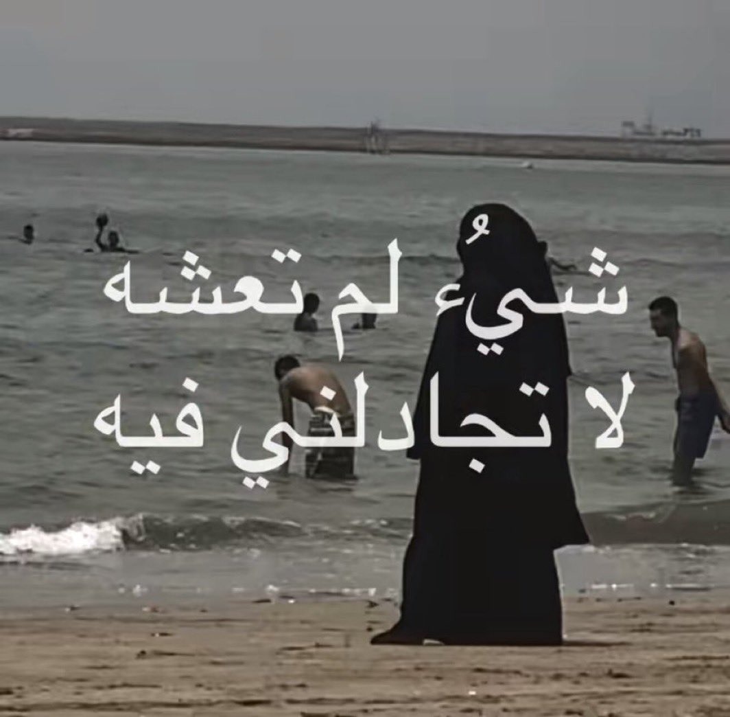 urllIx's tweet photo. #٢٠٣٠_بلا_نقاب #الوجه_هوية_الإنسان https://t.co/qUU1r8nAVU