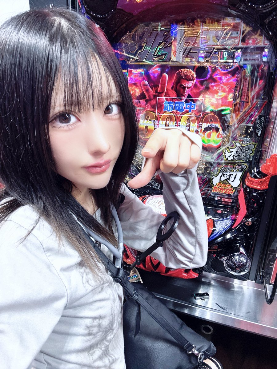 P__fwch's tweet photo. 朝イチ選んだ機種は北斗の拳11 暴凶星ダァーーー‼️‼️‼️

初当たりと12時ﾏﾃﾞのLT突入を狙うぜ‼️

スロットエリアではジャグラーコーナーから真っ先に埋まっていき喰種等人気な模様👍🏻✨

パチエリアではやはり暴凶星が人気…🫵🏻💥
[PR]
#ZAPPRESTIGE https://t.co/euXdHEVF83