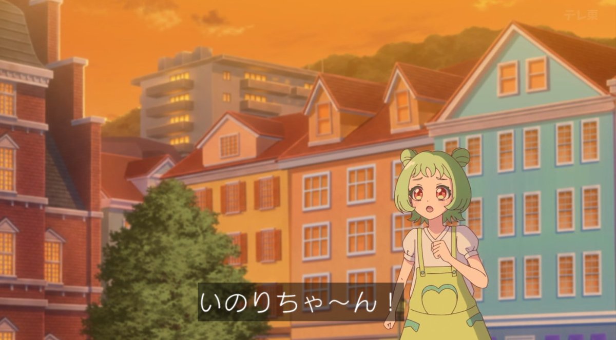 Onegai AiPri Episode 26 post image 1