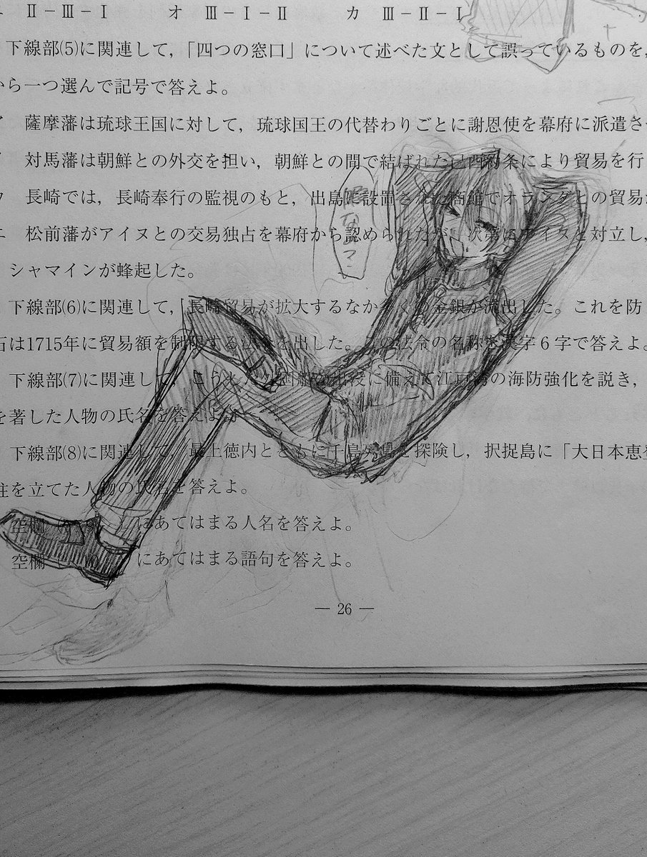 333_mimimi96's tweet photo. #絵描きさんと繋がりたい
初投稿です‼️
アナログ絵を描くのが好きです
まだまだですが……お友達が欲しいです🥲🥲創作多めで描いてます
全巡回いたします🥹🥹 https://t.co/Tfg62UUvdV