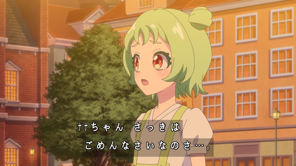 Onegai AiPri Episode 26 post image 1