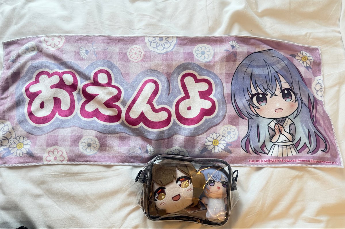 Memories_Fille's tweet photo. 今日は買うもん買ったら帰ります。
ライブは気が向いたら配信観る。 https://t.co/PONZwkDu8V