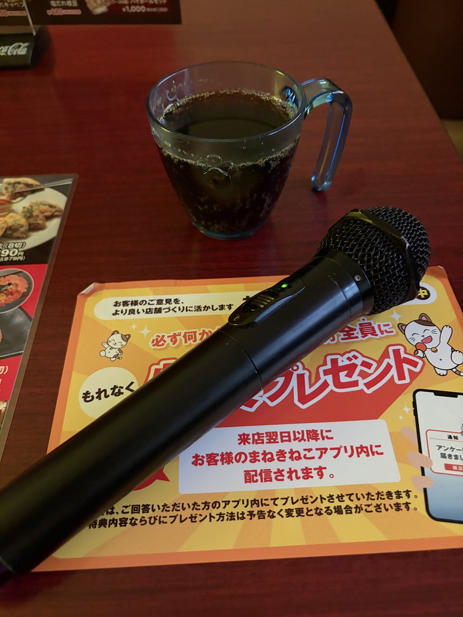 _Yomogi_Moti's tweet photo. 歌うために生きてるので https://t.co/SdiDVlCbJF